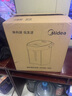 美的（Midea）电水壶热水壶电热水壶食品级304不锈钢 烧水壶家用5升大容量电热水瓶开水壶多段控温恒温SP50E-10W 实拍图