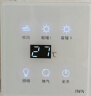 iWN智能浴霸开关4五开合一触摸防水玻璃面板浴室灯风暖已接入米家APP 【玻璃白】浴霸专用开关-智能版 实拍图