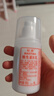 标婷维生素E乳100g*3瓶ve乳液膏面霜女男保湿滋润干燥肌身体乳护手霜 实拍图