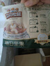三只松鼠每日坚果750g 坚果礼盒零食礼包核桃腰果葡萄干 团购送礼 实拍图