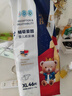 爱酷熊（AIKUUBEAR）畅吸纸尿裤XL92片尿不湿婴童加大码超薄大吸量男女通用国货精选 实拍图