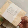 洁柔抽纸 粉Face柔韧3层120抽*20包 可湿水面巾纸 100%原生木浆 整箱 实拍图