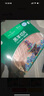 东来顺X1号会员店联名款 羔羊原切羊肉片 净重600g 内蒙火锅食材羊肉卷 实拍图