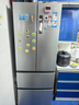 海尔（Haier）335升法式多门四开门电冰箱小户型家用一级能效变频风冷无霜超薄BCD-335WLHFD9DS9家电国家补贴20% 实拍图