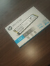 HP惠普 1TB SSD固态硬盘 M.2接口(NVMe协议) FX700系列｜PCIe 4.0（7200MB/s读速）｜兼容战66 实拍图