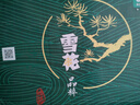 雪花啤酒（Snowbeer）晶粹 330ml*24听 整箱装 劲爽清冽 婚宴 实拍图