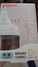 贝亲【百万新生儿奶瓶免费送】玻璃奶瓶宽口径奶瓶80ml SS号奶嘴 0月+ 实拍图