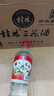 桂林三花酒  米香型 玻瓶 38度 480ml*12瓶 整箱装 实拍图