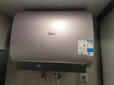 美的（Midea）60升玲珑超薄双胆扁桶电热水器3300W变频 水电分离镁棒免换一级能效F6033-UDmini国家补贴以旧换新 实拍图