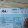 洁柔卫生湿巾80片加厚99.9%杀菌清洁湿纸巾清爽不粘腻线下超市同款 实拍图