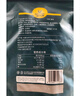 科尔沁 凹凸有型风干牛肉干原味200g 小块肉干肉脯 休闲零食  实拍图