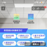 欧普（OPPLE）厨房灯 集成吊顶高显色真彩光平板灯扣板灯防潮款 铂昕IV 实拍图