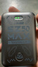 上赞SZ50  5G随身wifi免插卡流量移动无线wifi路由器带10000mAh充电宝双频wifi无线上网卡 实拍图
