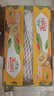 佳沛（zespri）新西兰  阳光金奇异果18粒超大果原箱单果重约173-204g 猕猴桃 实拍图