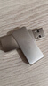 爱国者（aigo）256GB 220MB/s USB3.2 高速商务办公学习电脑U盘 U330金属旋转抗压耐用 大容量投标车载便携优盘 实拍图