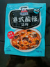 味好美（McCormicK） 复合调味料调料 港式酸辣汤35g 调味料 百年品牌  实拍图
