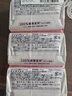 花王（KAO）玫瑰香皂130g*3块洗脸洗澡二合一沐浴肥皂持久留香皂100%原装进口 实拍图