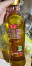 鲁花 食用油 5S 物理压榨 高油酸花生油750ml 实拍图