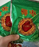 猪兄黑椰枣200g*2袋 伊朗风味干椰枣蜜饯果干脯免洗休闲零食 实拍图