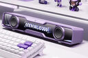 漫步者花再Halo SoundBar桌面音响音箱家用台式电脑游戏音响长条有线音箱蓝牙5.4RGB灯效京东独家定制 幻影紫 实拍图