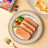 梅林午餐肉罐头340g*3火腿火锅搭档食材中粮出品(新老包装交替发货） 实拍图