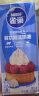安佳(Anchor)新西兰进口 动物奶油稀奶油200ml 烹饪用 意面蘑菇汤 实拍图
