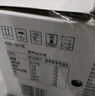 君乐宝（JUNLEBAO）白小纯透明袋 椰子风味牛奶 180mL*6袋装 健康营养早餐 实拍图