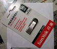 闪迪（SanDisk）128GB USB3.2 U盘 CZ74 读速高达400MB/s 金属高速u盘 安全加密 学习办公投标大容量优盘 实拍图