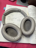 索尼（SONY） WH-1000XM4 头戴式无线耳机 蓝牙降噪耳机 网课游戏适用耳麦礼物送男女友学生 铂金银 实拍图