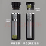 富光保温杯316男士商务办公茶水分离泡茶杯保冷水杯子生日礼物 实拍图