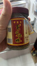 邵万生泥螺225g开盖即食泥螺下酒菜下饭菜家常腌制黄泥螺宴会泥螺 实拍图