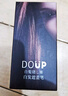 DOUP补色笔植物在家白发笔盖白发一次性白发笔临时上色遮盖品牌直供 【梳头式白发笔】棕色1支 实拍图