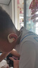 阿尔法蛋词典笔T30Pro【接入DeepSeek】英语点读笔翻译笔小初高同步全科扫描笔拍照搜题电子词典单词笔 实拍图