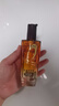 欧莱雅奇焕润发护发精油100ml(小棕瓶 适合干枯沙发 免洗 柔顺 防分叉) 实拍图