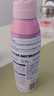 水宝宝（Coppertone）确美同臻效光护清透防晒喷雾170gSPF50+【临期清仓】 实拍图