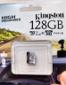 金士顿（Kingston）128GB 读速95MB/s U1 A1 switch内存卡 行车记录仪&家庭监控摄像专用 TF（MicroSD）存储卡 实拍图