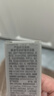雅漾（Avene）会员专研修护小样套装 轻润霜5ml*2 实拍图