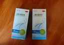 迪赛诺希尔生二硫化硒洗剂100g*4盒适用于控油止痒去头屑头皮脂溢性皮炎花斑癣(汗斑)二硫化硒洗发水 实拍图