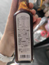酿一村零添加蚝油蚝汁≥75%无麸质上等耗油0脂肪宝宝儿童提鲜小瓶205g 实拍图