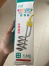 妙捷 电热棒热得快烧水器自动断电桶烧烧水热水棒热的快洗澡热水神器宿舍游泳池浴盆缸桶加热棒 1800瓦自动断电 安全节能 实拍图