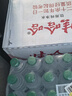 娃哈哈纯净水 晶钻瓶550mL*24瓶 纸箱装瓶装水（新老包装随机发货） 实拍图