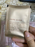 京润珍珠纯珍珠粉5g*12袋 美白淡斑去黄提亮肤色外用涂抹面膜 泥膜软膜粉 实拍图