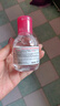 贝德玛（BIODERMA）舒妍多效净毛孔卸妆水洁肤液100ml 送女友礼物 实拍图
