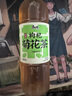 康师傅菊花茶植物饮料 0咖啡因低糖无负担 枸杞菊花茶500ml*15瓶 整箱装 实拍图