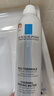 理肤泉喷雾150ml*3支套装 补水保湿舒缓修护湿敷爽肤水护肤品生日礼物 实拍图