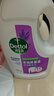 滴露（Dettol）衣物消毒液 薰衣草3L 99.9%杀菌除螨内衣儿童衣物除菌液配洗衣液 实拍图