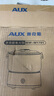奥克斯（AUX）电煮锅小型1-2人分体式不粘电锅多功能宿舍泡面锅旅行出差折叠便携电水壶小火锅电热锅 1.8L礼包款 实拍图