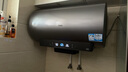 海尔（Haier）【小红花DR7】60升电热水器 小蓝瓶净肤浴 JH7旗舰款 免换镁棒3300W变频节能速热大水量家用储水式 实拍图