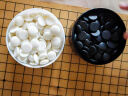 赢八围棋五子棋套装皮革棋盘围棋棋子成人儿童初学者入门游戏棋 实拍图
