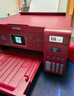 爱普生（EPSON）L4267墨仓式彩色无线多功能一体机 家用/办公打印（打印复印扫描wifi自动双面） 实拍图